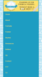 Mobile Screenshot of fearlessformulafeeder.com